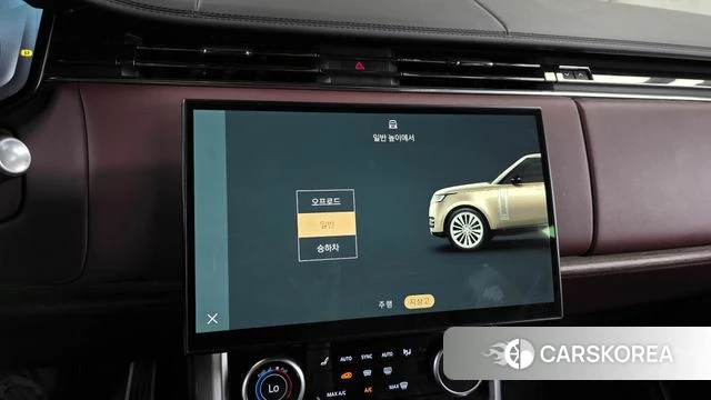 Land Rover Range Rover 5th Generation id 4715635 из Кореи 30