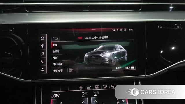 Audi A8 (D5) id 5003841 из Кореи 30
