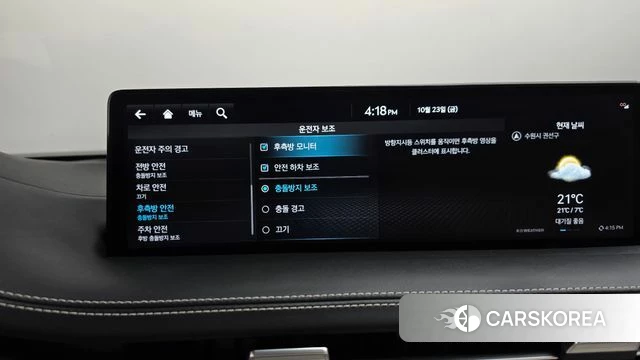 Genesis GV70 id 5027170 из Кореи 30