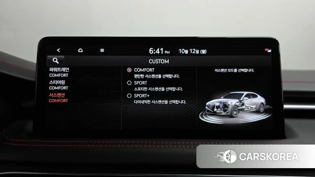 Genesis The New G70 id 4977170 из Кореи 30
