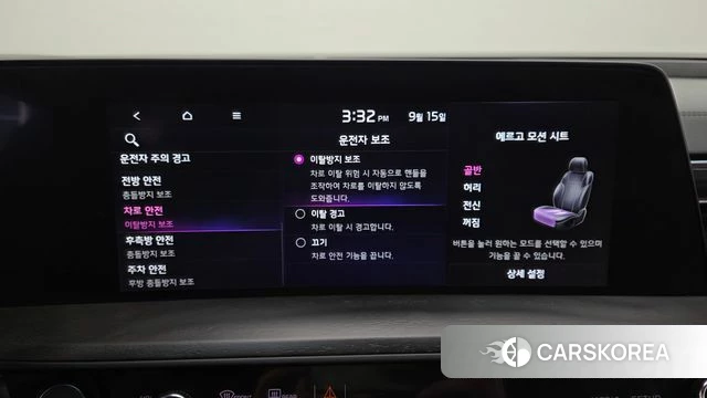 Kia K8 Hybrid id 4854251 из Кореи 30