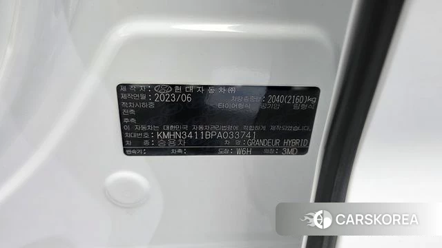Hyundai Grandeur Hybrid (GN7) id 5011879 из Кореи 30