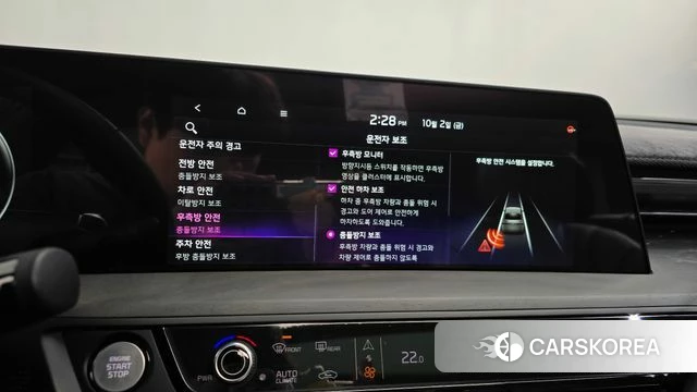 Kia K8 id 4941813 из Кореи 30