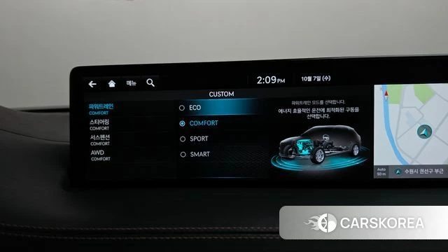 Genesis GV70 id 4958299 из Кореи 30