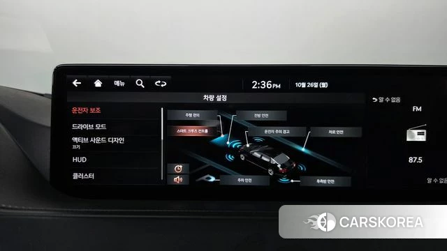 Genesis G80 (RG3) id 5035043 из Кореи 30