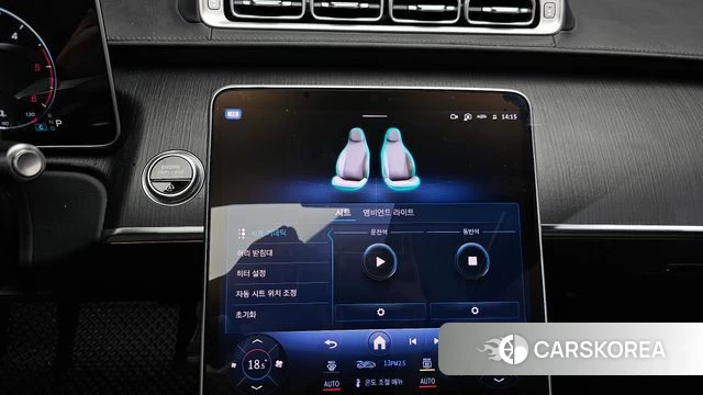 Mercedes-Benz S-Class W223 id 5012341 из Кореи 30