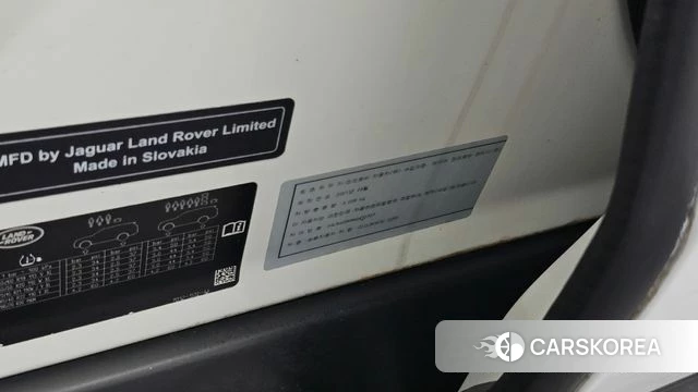 Land Rover Discovery 5 id 4906226 из Кореи 30