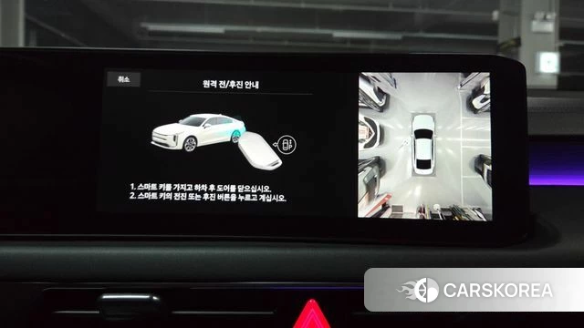 Kia The New K8 Hybrid id 4990599 из Кореи 30