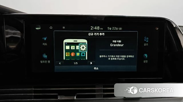 Hyundai The New Grandeur IG id 4362730 из Кореи 30