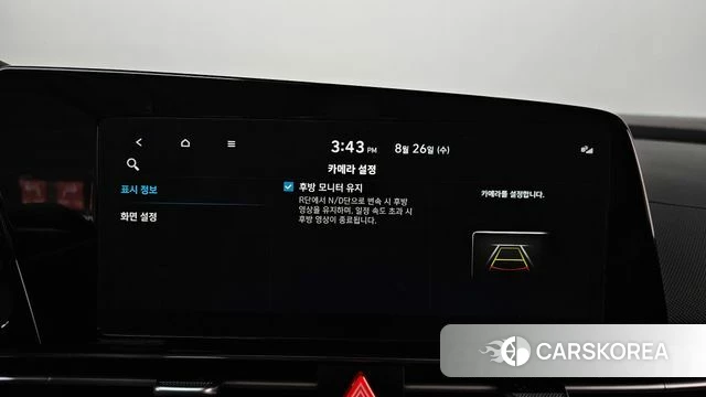 Hyundai Avante (CN7) id 4735591 из Кореи 30