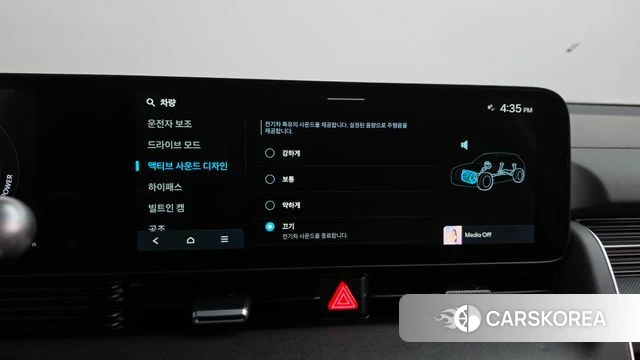 Hyundai The New Ionic 5 id 4853784 из Кореи 30