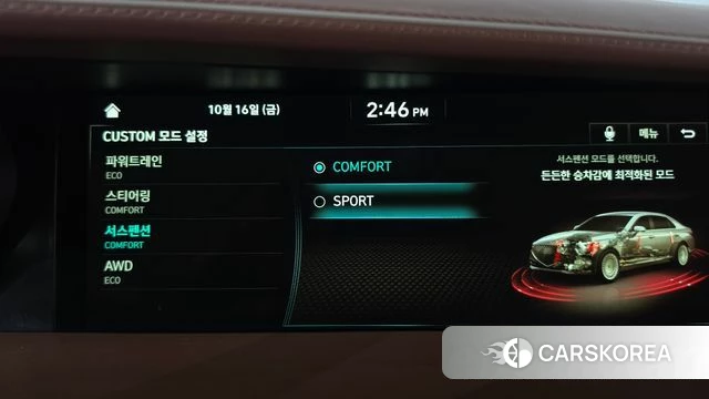 Genesis G90 id 4998108 из Кореи 30