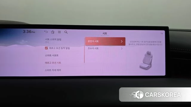 Genesis G80 (RG3) id 5021303 из Кореи 30