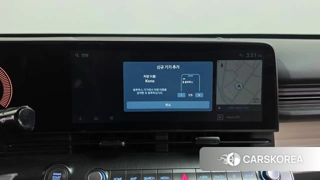 Hyundai Kona (SX2) id 5016011 из Кореи 30