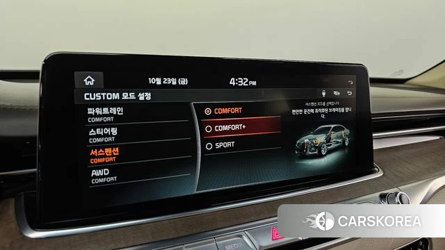 Kia More K9 id 5028596 из Кореи 30