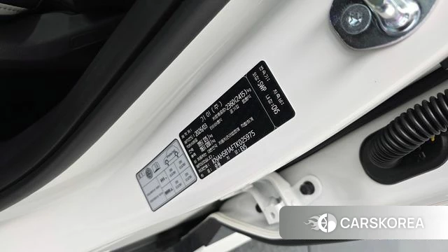 Kia EV5 id 5045459 из Кореи 30