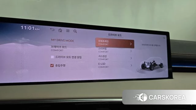 Genesis GV70 id 5011444 из Кореи 30