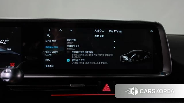 Hyundai Ionic 6 id 4976071 из Кореи 30