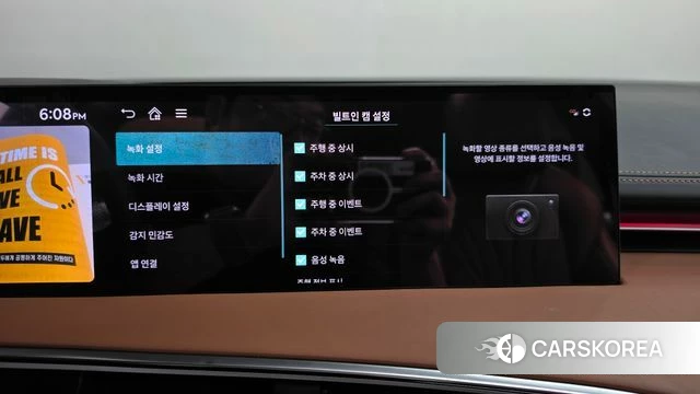 Genesis GV70 id 5011270 из Кореи 30