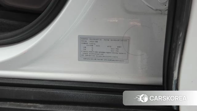 Mercedes-Benz GLS - Class X167 id 4848485 из Кореи 30
