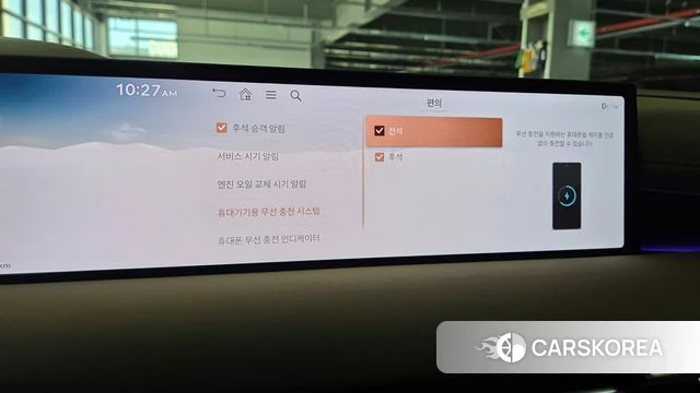 Genesis G80 (RG3) id 4964835 из Кореи 30