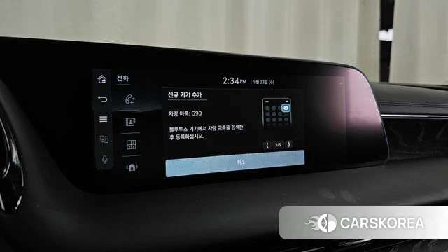 Genesis G90 (RS4) id 4904702 из Кореи 30