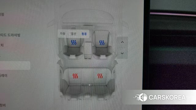 Tesla Model 3 id 4432641 из Кореи 30