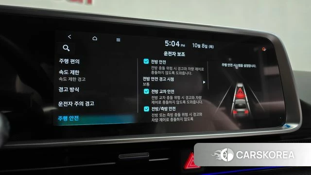 Hyundai Ionic 6 id 4965669 из Кореи 30