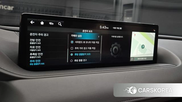 Genesis G80 (RG3) id 5002781 из Кореи 30