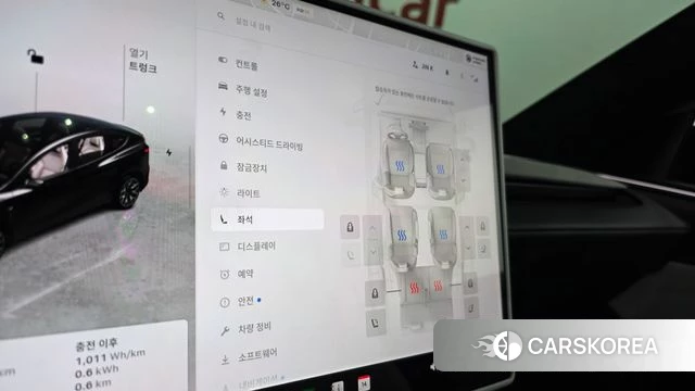 Tesla Model Y id 4847143 из Кореи 30