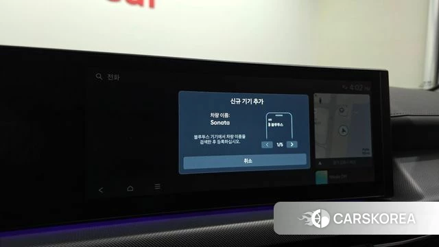 Hyundai Sonata D Edge (DN8) id 5026835 из Кореи 30