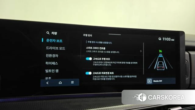 Hyundai Santa Fe (MX5) id 4935092 из Кореи 30