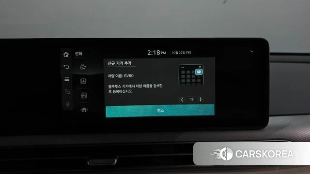 Genesis GV60 id 5022554 из Кореи 30