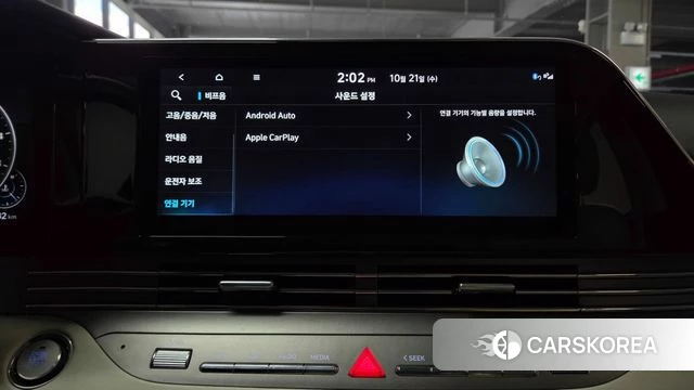 Hyundai The New Grandeur IG id 5017820 из Кореи 30