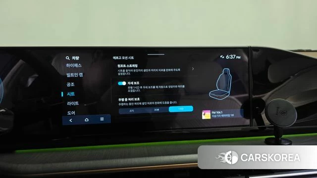 Hyundai Grandeur Hybrid (GN7) id 4744397 из Кореи 30