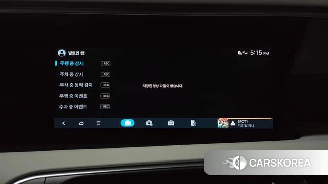 Hyundai Palisade (LX3) id 4710244 из Кореи 30