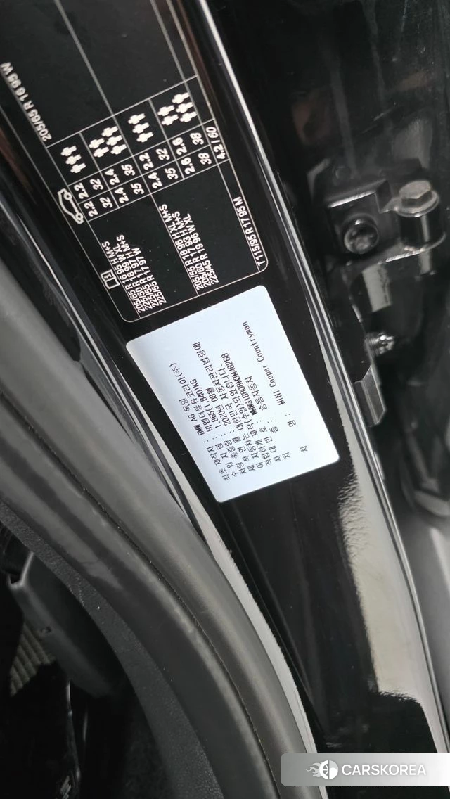 Mini Cooper Countryman id 5013167 из Кореи 30