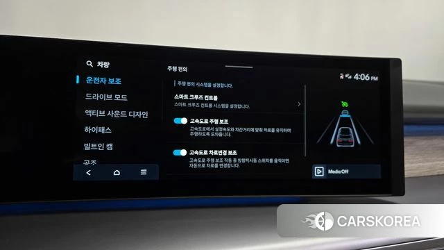 Hyundai Ionic 9 id 5020919 из Кореи 30