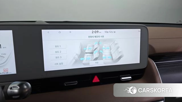 Hyundai Ionic 5 id 4976270 из Кореи 30