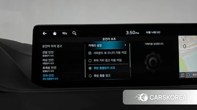 Genesis G80 (RG3) id 4986904 из Кореи 30