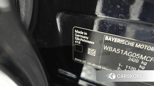 BMW 5 Series (G30) id 5023147 из Кореи 30