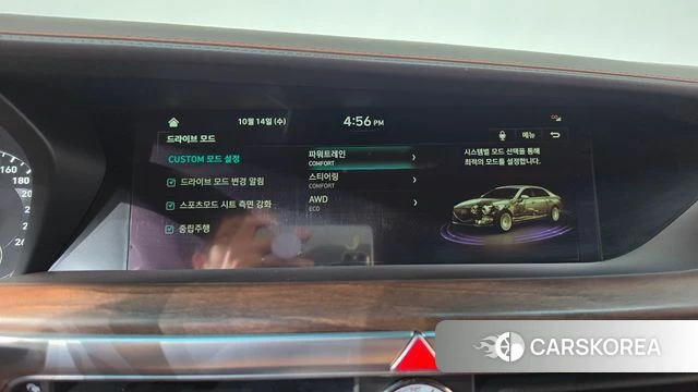 Genesis G90 id 4987824 из Кореи 30