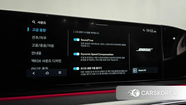 Hyundai Grandeur (GN7) id 4990859 из Кореи 30