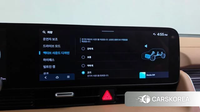 Hyundai The New Ionic 5 id 4847596 из Кореи 30