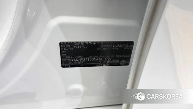 Hyundai The New Grandeur IG Hybrid id 4986606 из Кореи 30