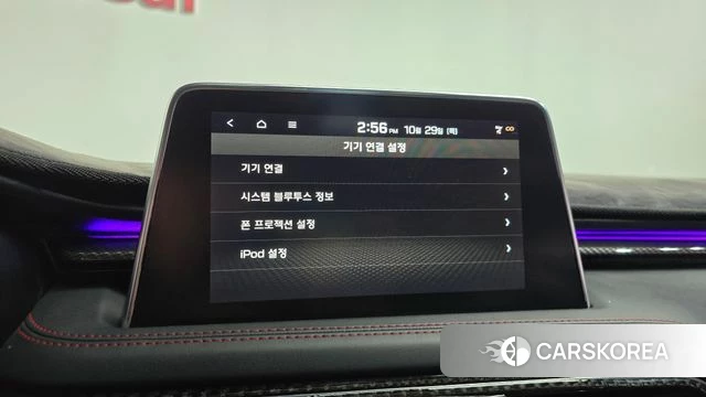 Genesis G70 id 5054571 из Кореи 30