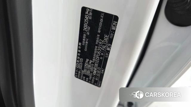 Hyundai The New Palisade id 4980965 из Кореи 30