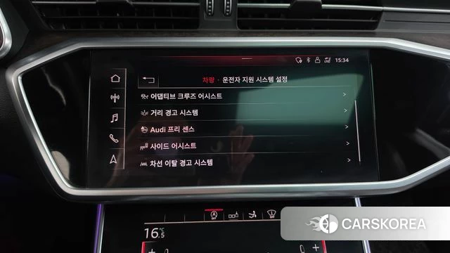 Audi A7 (4K) id 4923471 из Кореи 30