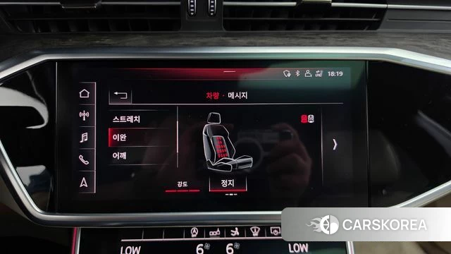 Audi A7 (4K) id 4952388 из Кореи 30