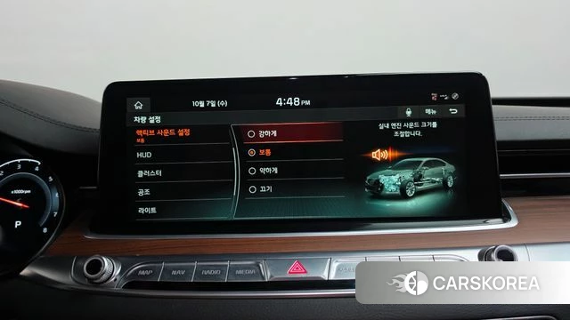 Kia More K9 id 4960477 из Кореи 30